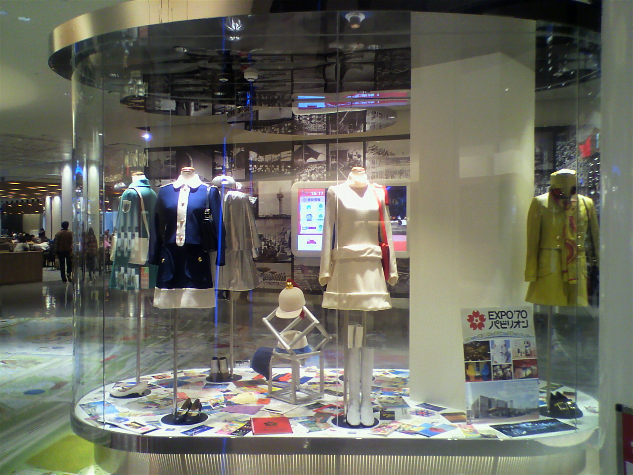 a0235137_1091489.jpg