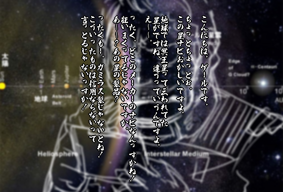 b0232447_00184532.png