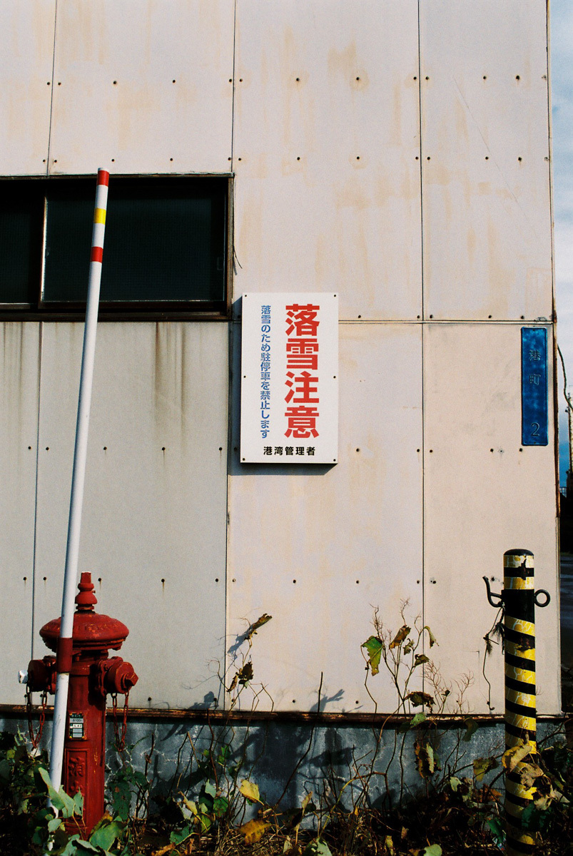 c0084666_00035681.jpg