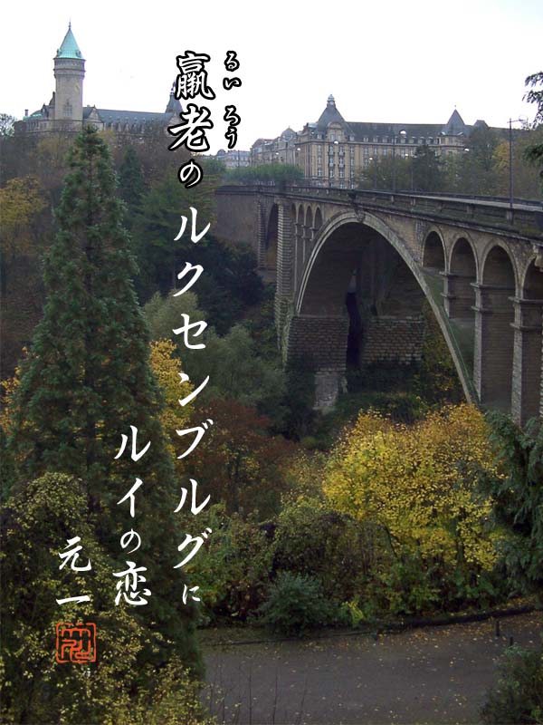 f0018492_17521671.jpg