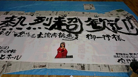 f0029393_619243.jpg