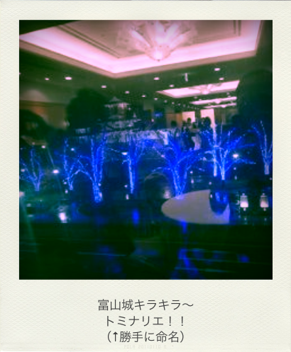 b0183911_20165040.png