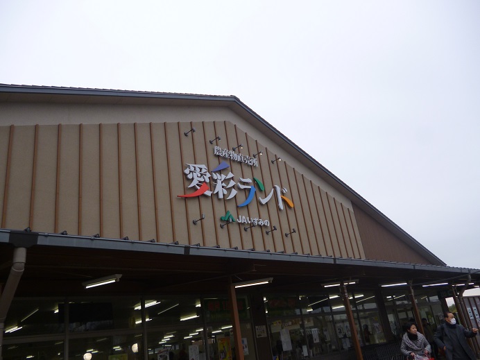 f0228619_20211430.jpg