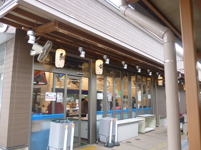 f0228619_20215942.jpg