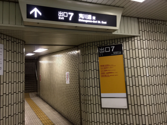 f0045630_08593004.jpg