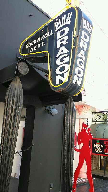 f0208737_08164967.jpg