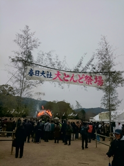 a0116538_13451038.jpg