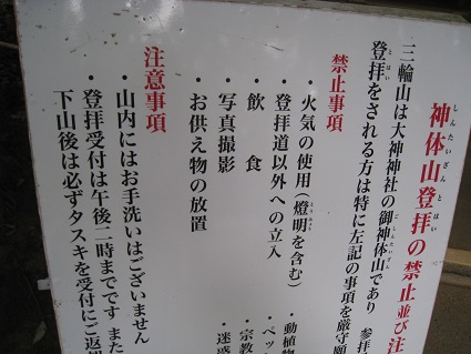 c0077338_1914620.jpg