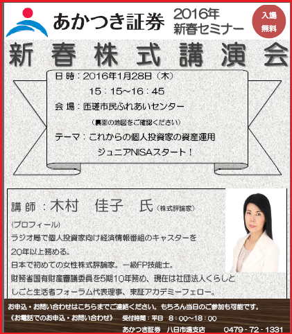 f0073848_16404453.png
