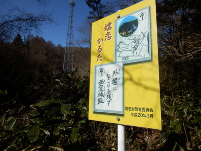 b0126549_1723344.jpg