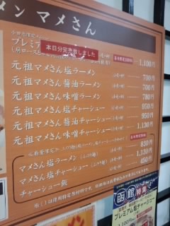 f0112873_11363766.jpg