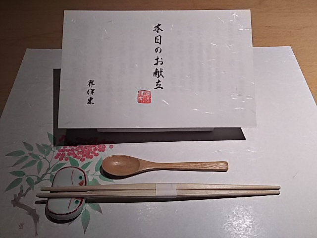 a0229491_1757591.jpg
