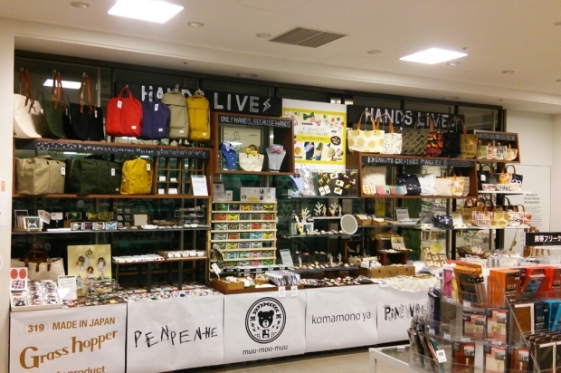 d0143192_21264681.jpg