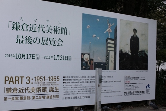 e0209997_029599.jpg