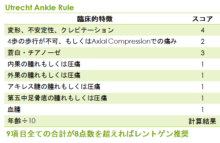 b0112009_12141433.png