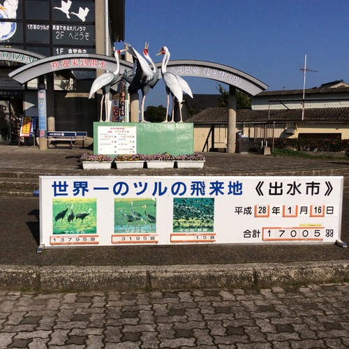 a0019212_032540.jpg