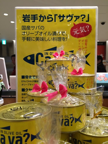 e0041217_11463431.jpg