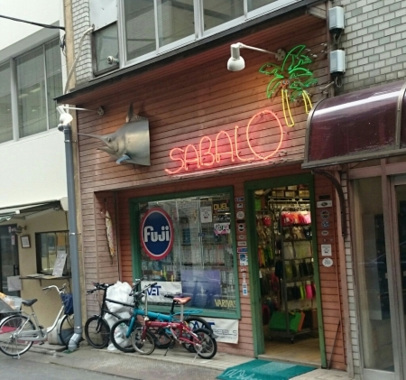 b0259124_15282838.jpg