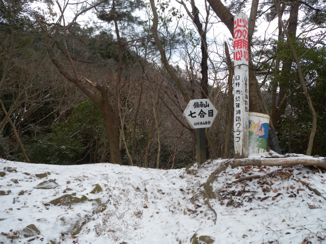 e0272335_1612054.jpg
