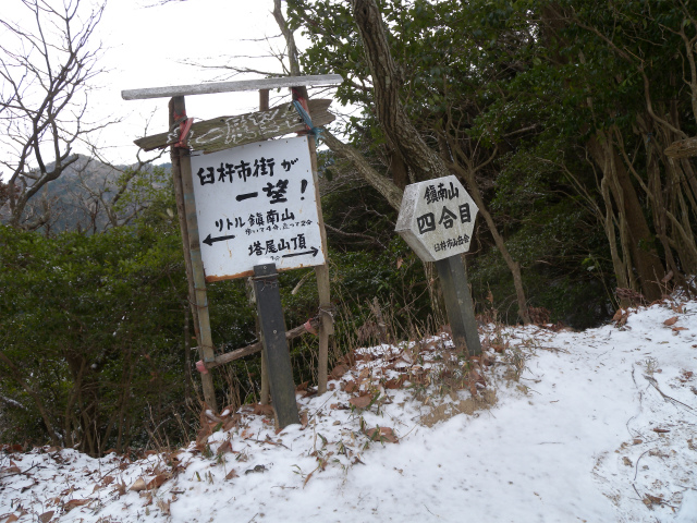e0272335_1625922.jpg