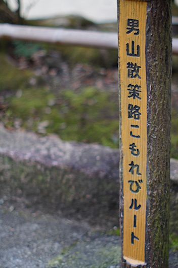 c0032138_21125522.jpg