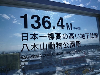 e0291638_20473074.jpg