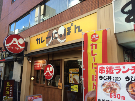 b0018242_13253732.jpg
