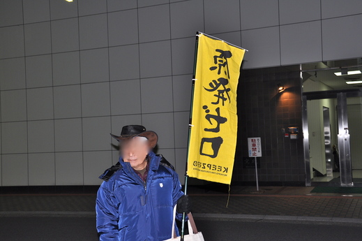 b0242956_15334740.jpg