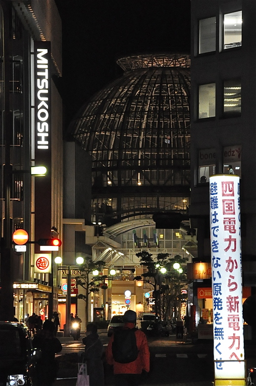 b0242956_15353919.jpg