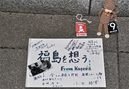 b0242956_15402014.jpg