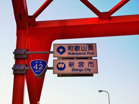 e0044657_20512513.jpg