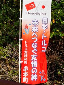 e0044657_2103885.jpg