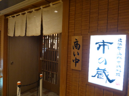 b0165358_1272187.jpg