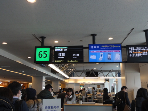 d0029363_2255489.jpg