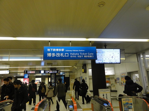 d0029363_22561751.jpg