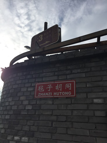 c0102268_19052398.jpg