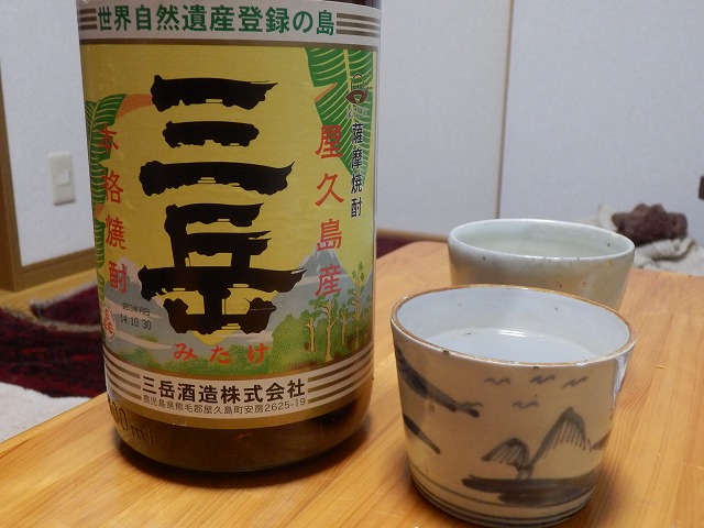 f0057070_2391473.jpg