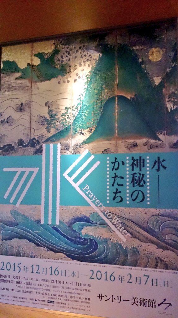c0002171_11293245.jpg
