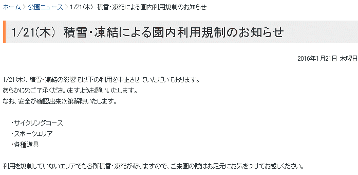 c0112172_23362245.gif