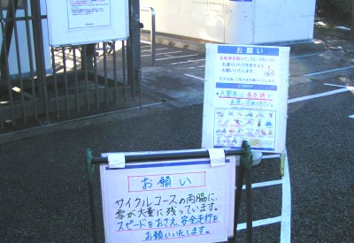 c0112172_23363259.jpg