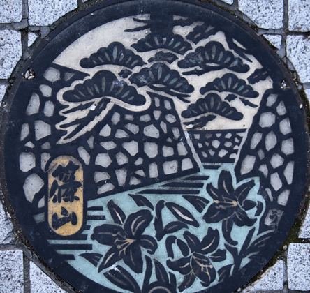 c0108673_1352841.jpg