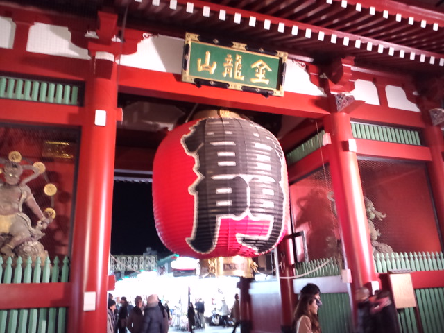 f0042295_2372298.jpg