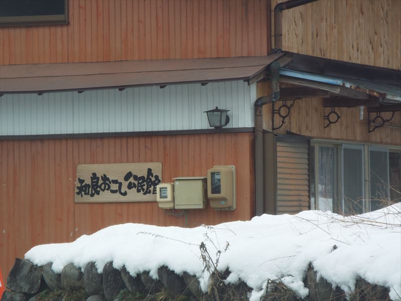 c0108198_15575543.jpg