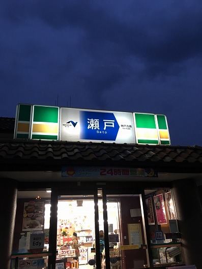 d0333702_17421334.jpg