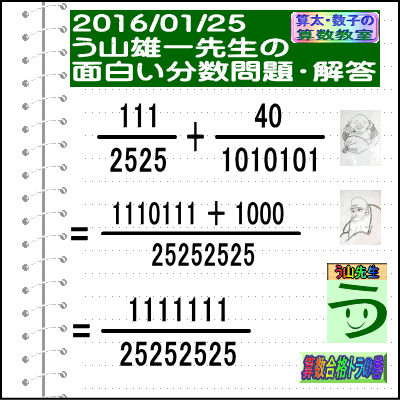 a0043204_13333597.gif