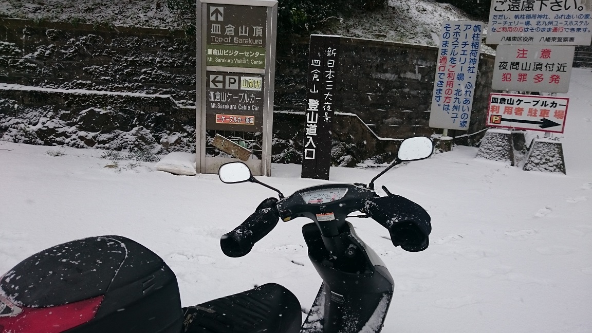 f0061705_1155746.jpg