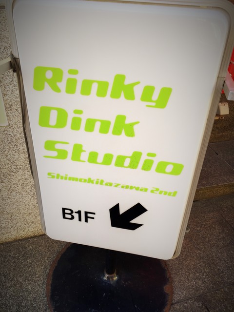 e0147206_12744100.jpg