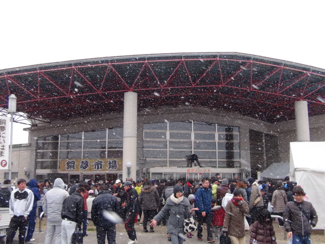 f0231709_2192323.jpg