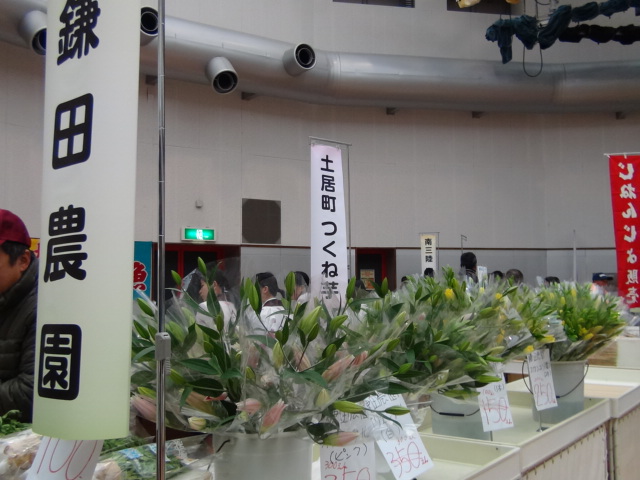 f0231709_3102772.jpg