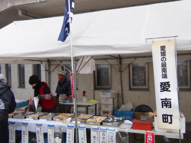 f0231709_444344.jpg
